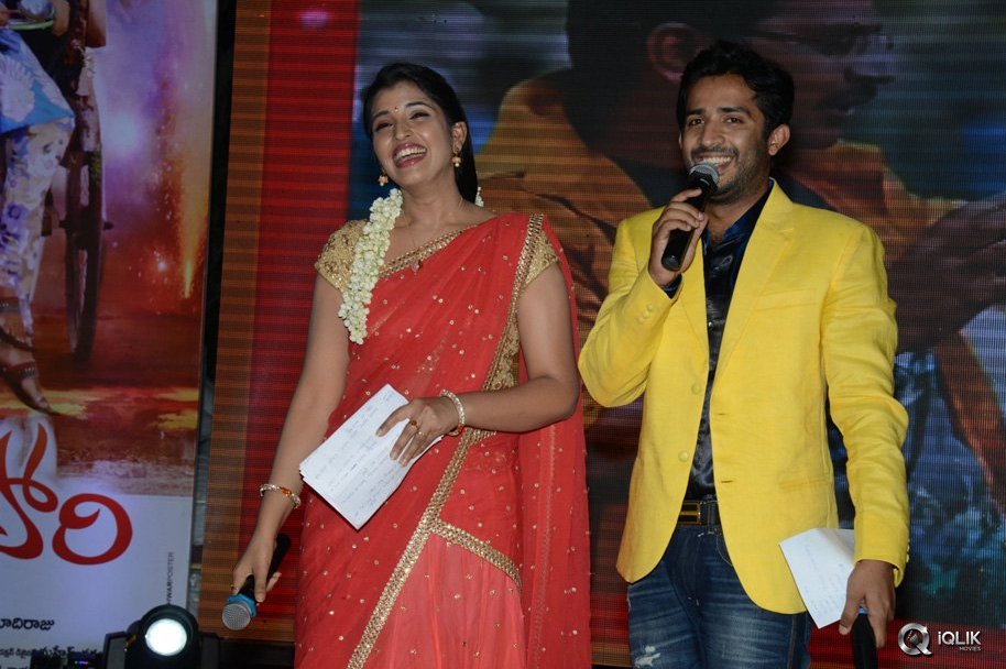 Andhra-Pori-Movie-Audio-Launch